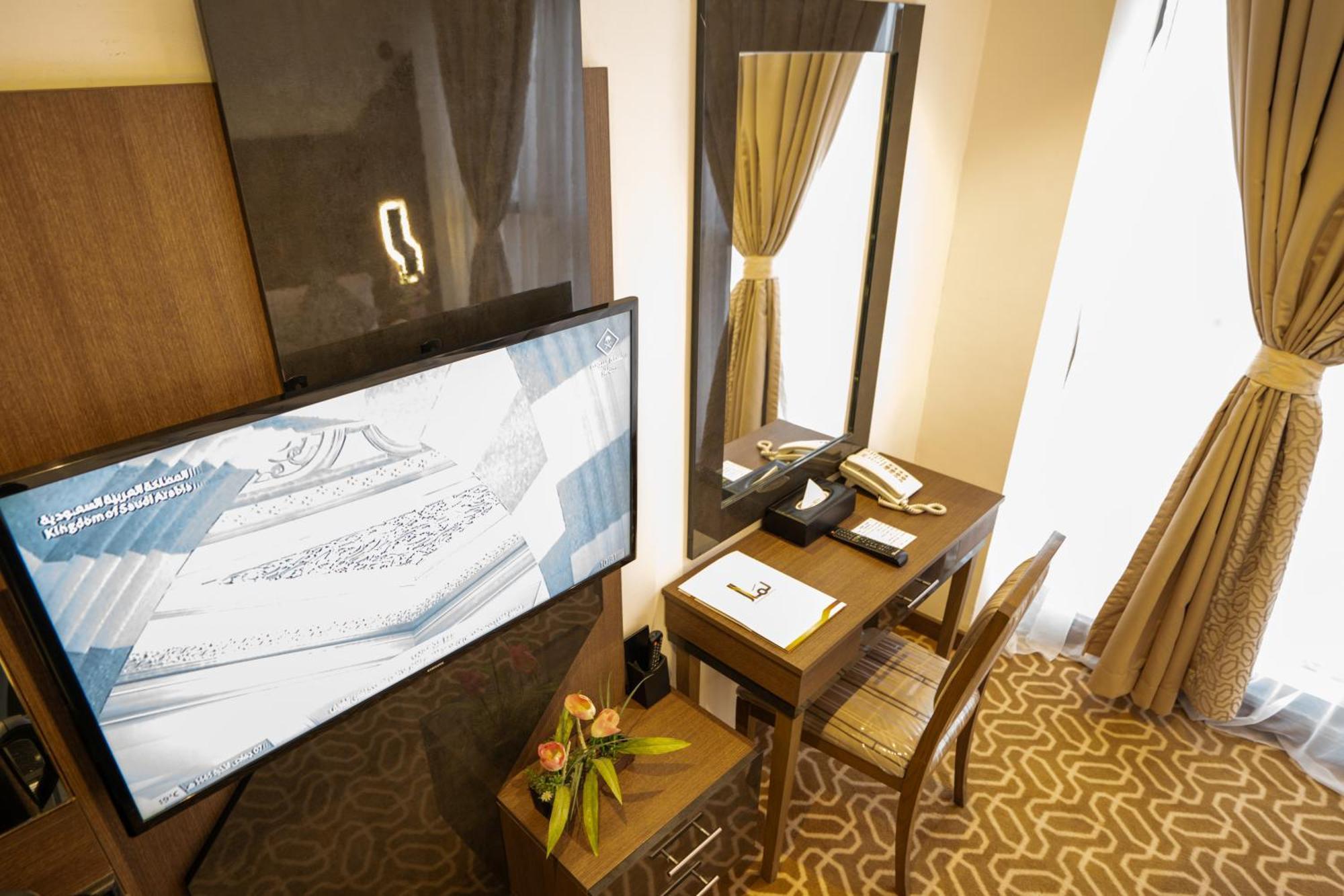 Lamar Ajyad First Tower A Hotel Mekka